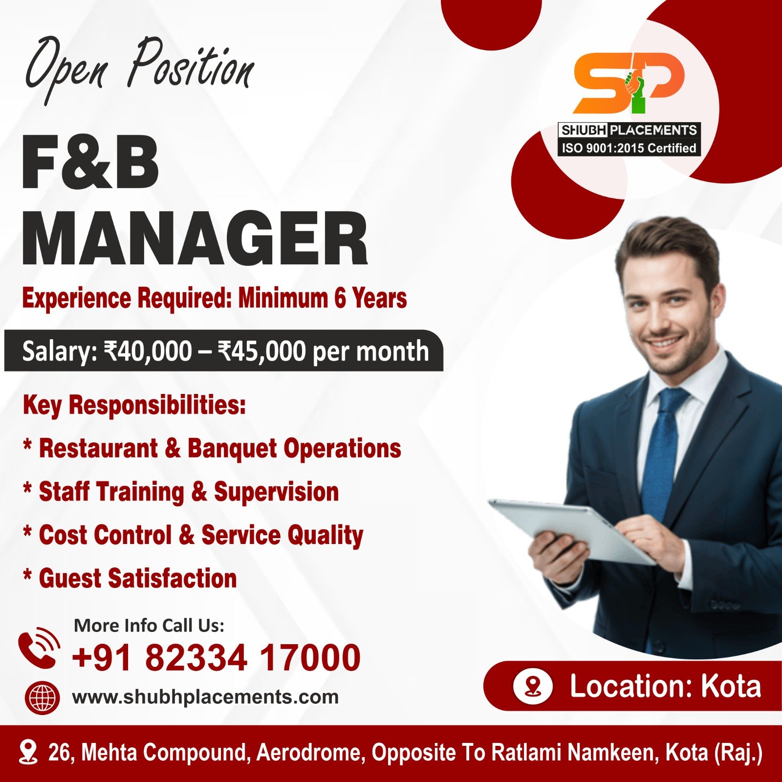 Food And Beverage Manager