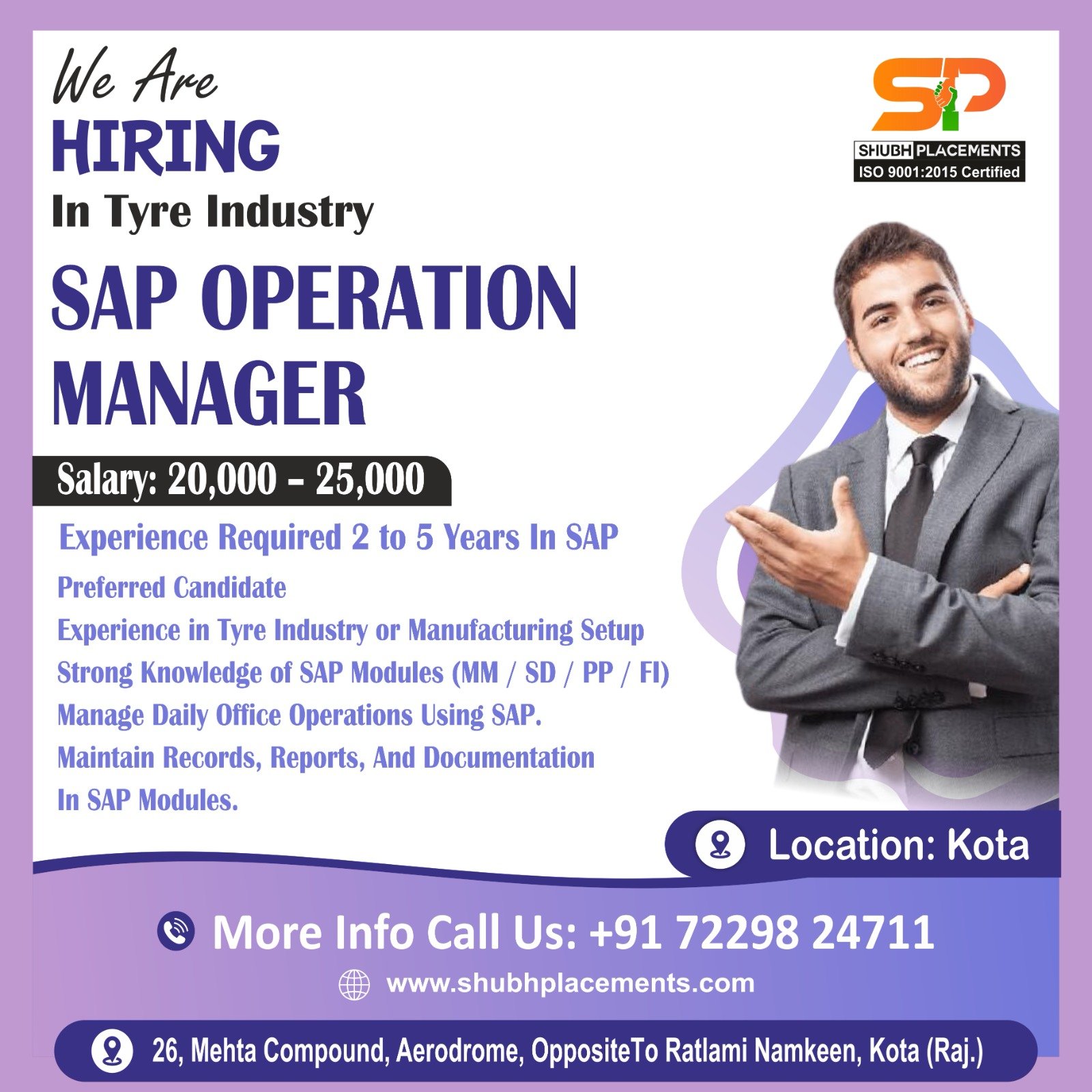 SAP Operation Manager / Office Manager